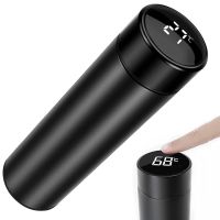 Умный термос Smart Cup 500 мл с LED датчиком индикатором температуры из нержавеющей стали, Вакуумный термос термокружка с дисплеем, экраном
