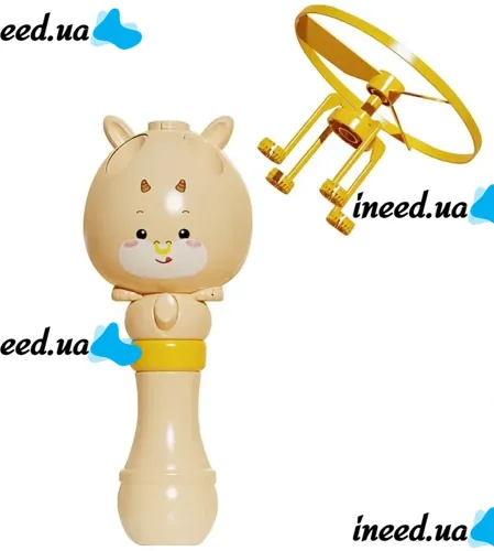 Flying Bubble Generator at the Launch of Bubble Toy with Flying Propeller, Children's Toy Spinner Blowing Soap Bubbles 80ml For Children