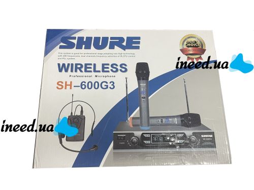 Радіосистема Shure SH-600g3, база, 2 мікрофони, гарнітура бездротова професійна радіосистема з двома мікрофонами і базою