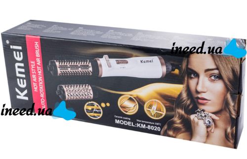 Hair Dryer Styler Brush for Hair Drying Kemei KM-8020 2 in 1, Rotating Curling Brush with nozzle for styling, curling and straightening 1000W White
