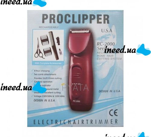 Бездротова машинка для стрижки Proclipper RC - 2000 професійна акумуляторна машинка для стрижки RC2000 Irit IR-3351