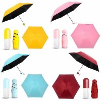 Компактний парасольку-капсула Capsule Umbrella, Кишеньковий парасольку капсула у футлярі, Капсульний складаний міні парасольку