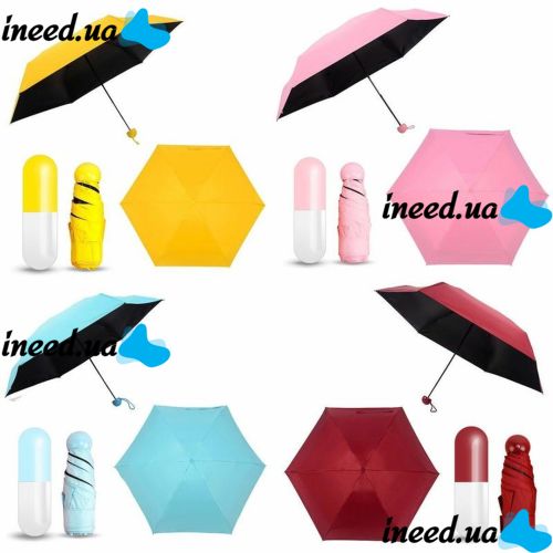 Компактний парасольку-капсула Capsule Umbrella, Кишеньковий парасольку капсула у футлярі, Капсульний складаний міні парасольку