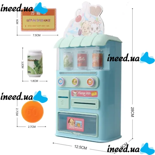 Children's Toy Vending Machine with Drinks Vending Machine Drink Voice 8288, Toy Store Play Set with Lighting Effects