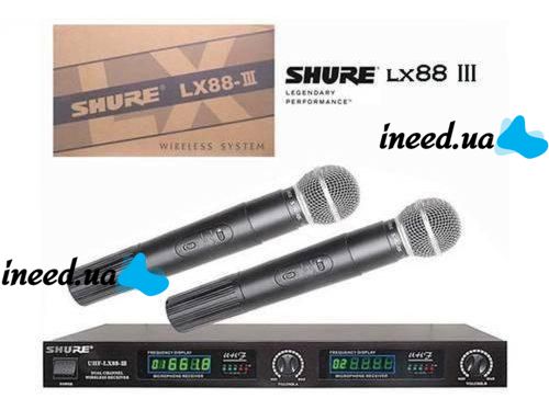 Радіосистема SHURE UHF LX 88 III, 2 бездротових мікрофона в кейсі