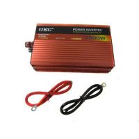 Перетворювач AR-2500M авто інвертор 12V-220V 2500W з функцією плавного пуску BR-2500M