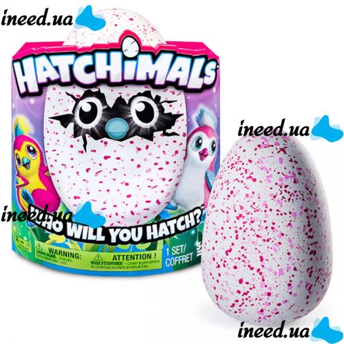 Інтерактивне розумне яйце Hatchimals Spin Master, інтерактивна іграшка Хетчімалс яйце в асортименті