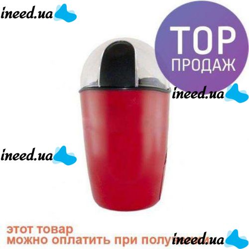 Domotec MS-1306 200W Coffee grinder for coffee grinding