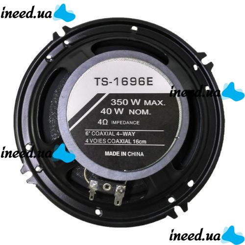 Automotive acoustics Pioneer TS-1696E 350W car speakers 6", 16 cm