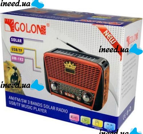 Rechargeable FM Radio Receiver MP3 Speaker Golon RX-455S SOLAR USB+SD with Solar Panel, Portable FM Radio Receiver 6W with Battery Red