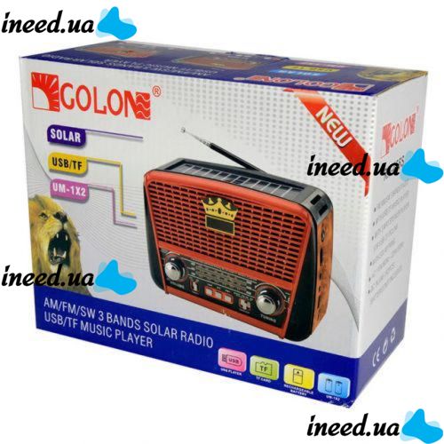Portable Radio Receiver - MP3 Speaker Golon RX-456S Solar with Solar Panel
