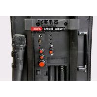 Wireless Bluetooth Speaker X-BASS Golon RX-2900BT with Color Music and Microphone