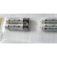 Charger with AAA Batteries Jiabao Digital Charger JB-212 AA/AAA