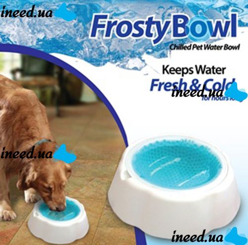 Охолоджуюча миска для води для домашніх тварин Frosty Bowl для собак і котів