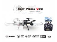 Radio-controlled quadcopter Syma X5SW-1 Black,White HD+ FPV with HD WI-FI camera on the remote control