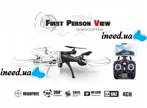Radio-controlled quadcopter Syma X5SW-1 Black,White HD+ FPV with HD WI-FI camera on the remote control