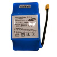 Аккумулятор для гироборда 10S2P Samsung 36v 4400mAh
