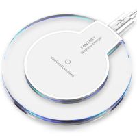 Qi Transmitter Wireless Charging for Phone Fantasy Wireless Charge K9 White