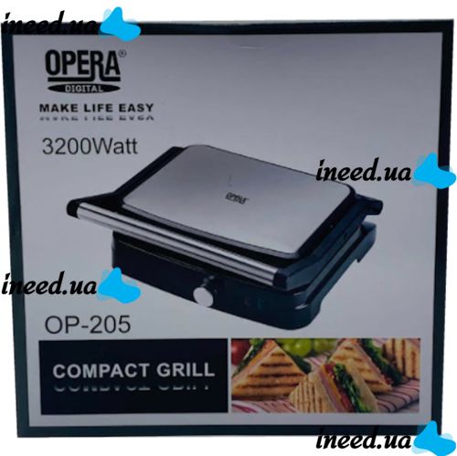 Electric Grill Opera OP-205 Pressure Cooker for Meat and Vegetables with Non-stick Coating 3200W, Multi-maker Sandwich Maker Compact Grill Silver