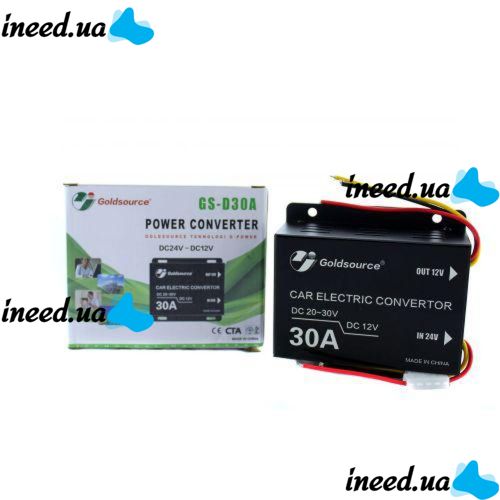 Перетворювач авто інвертор DC / DC 24V-12V 30A GS-D30A
