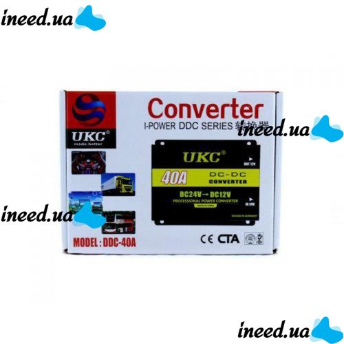 Перетворювач авто інвертор DC / DC 24V-12V 40A DDC-40A
