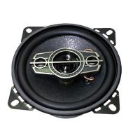 Pioneer TS-1095 180W car speakers 4", 10 cm
