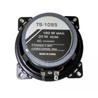 Pioneer TS-1095 180W car speakers 4", 10 cm