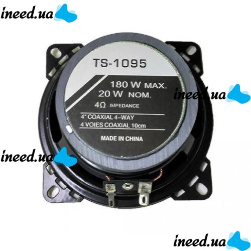 Pioneer TS-1095 180W car speakers 4", 10 cm