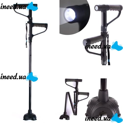 Folding Cane with Flashlight Second Handle EZ Up Cane