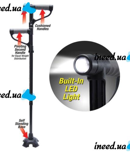 Folding Cane with Flashlight Second Handle EZ Up Cane