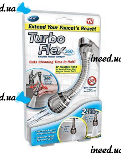 Flexible nozzle for the Turbo Flex 360 Faucet Aerator for Saving Water on the Faucet saver, Flexible Hose Water Saver
