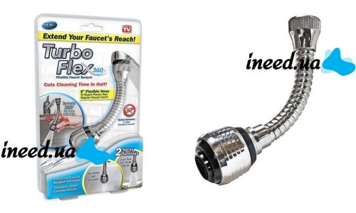 Flexible nozzle for the Turbo Flex 360 Faucet Aerator for Saving Water on the Faucet saver, Flexible Hose Water Saver