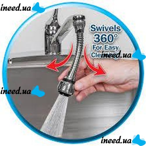 Flexible nozzle for the Turbo Flex 360 Faucet Aerator for Saving Water on the Faucet saver, Flexible Hose Water Saver