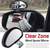 Додаткові автомобільні дзеркала clear Zone Review, дзеркало мертвих зон