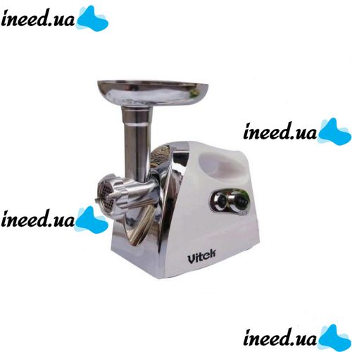 Електрична М'ясорубка Vitek VT-1628w Forte 2500W