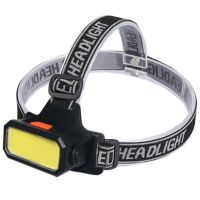Налобний акумуляторний ліхтарик Bailong BL-5120 70 COB LED з білим і червоним світлом, Світлодіодний ліхтар з кріпленням на голову 6 режимів Чорний
