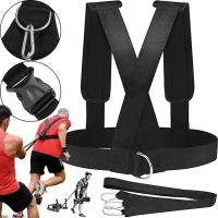 Sports Belts for Body Strength Training Fitness Sled Harness Vest Acceleration Harness with Rings Fitness Belt for Sports Black