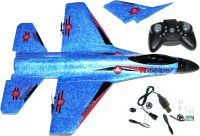 Radio-controlled aircraft fighter Keerpu FOAM A682 with Remote control, Airplane glider SU35 radio-controlled A-682 foam Blue