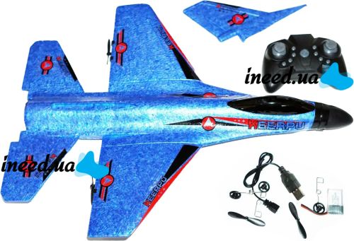 Radio-controlled aircraft fighter Keerpu FOAM A682 with Remote control, Airplane glider SU35 radio-controlled A-682 foam Blue