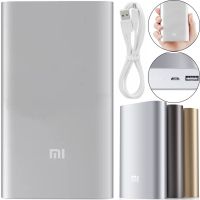 Портативное зарядное устройство Xiaomi MI Power Bank 20800 mAh внешний аккумулятор, зарядка для телефона IOS Android повербанк 2.1А USB Серебристый