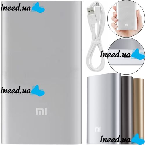 Портативное зарядное устройство Xiaomi MI Power Bank 20800 mAh внешний аккумулятор, зарядка для телефона IOS Android повербанк 2.1А USB Серебристый