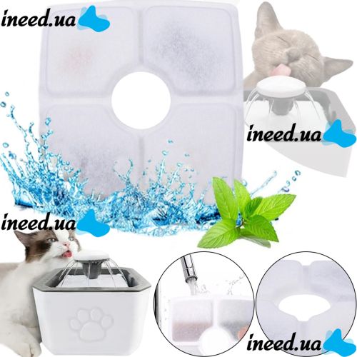 Комплект змінний фільтр 1 шт для автоматичної поїлки Pet Water Fountain, Вугільні змінні фільтри 12.3х12.3х0.8 см для питного фонтану тварин