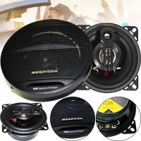 Car Speakers Acoustics Megavox MD-459-S3 10 cm 230W 2pcs in Car, Round 3-way Speakers Megavox in Car, Car Acoustics 230W Black