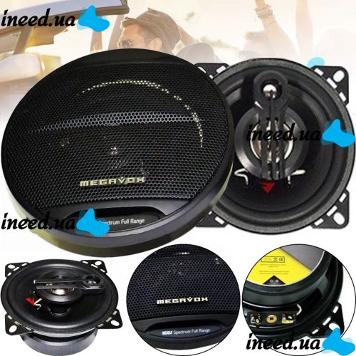 Car Speakers Acoustics Megavox MD-459-S3 10 cm 230W 2pcs in Car, Round 3-way Speakers Megavox in Car, Car Acoustics 230W Black