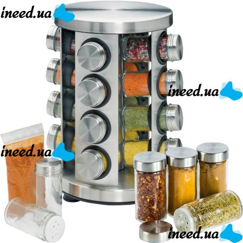 Spice Carousel R66-16 Spice Carousel with 16 compartments on a rotating stand. Steel set, stand, spice jars for 16 containers