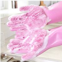 Рукавички губка з ворсинками для миття посуду, універсальні Kitchen Gloves, силіконові рукавички з щіткою для тварин, рукавички губки кухонні