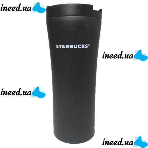Термокружка термос starbucks 450мл SmartCup 9225 Black mat