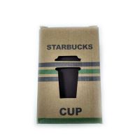 Чашка керамічна кружка Starbucks Py 023 Brown