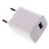 USB Adapter - Charging White 220V 1A Cube, Power supply