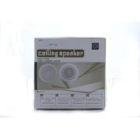 Ceiling speaker loudspeaker speaker A20 Y60